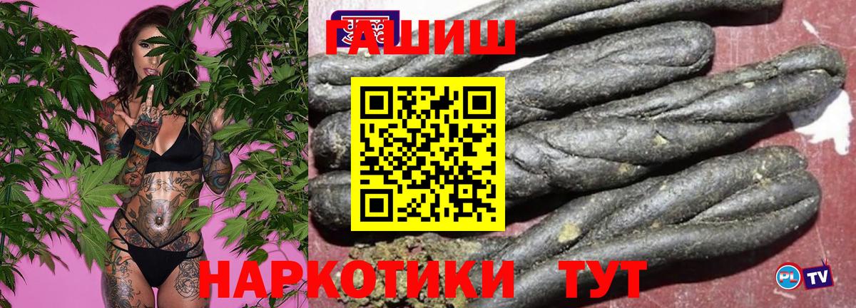 НБОМе Усть-Кут