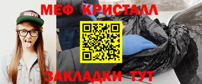 скорость Канаш