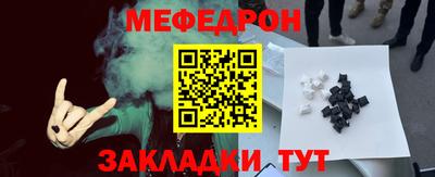 скорость Канаш