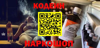 таблы Кандалакша