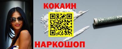 скорость Канаш
