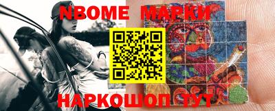 скорость Канаш