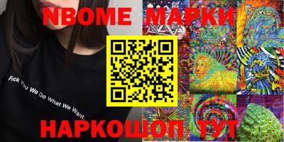 скорость Канаш