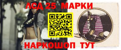 таблы Кандалакша