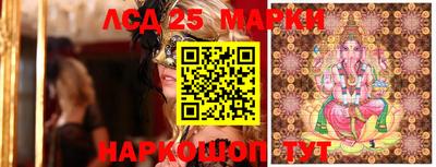 кристаллы Камышлов