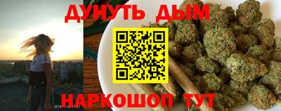 скорость Канаш