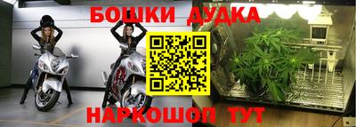 кристаллы Камышлов