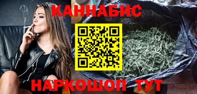 таблы Кандалакша