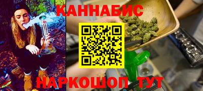 скорость Канаш