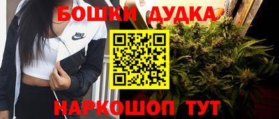 кристаллы Камышлов