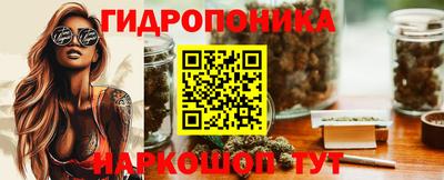 кристаллы Камышлов