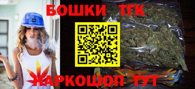 таблы Кандалакша