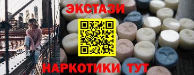 скорость Канаш