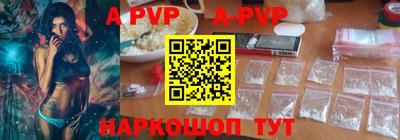 кристаллы Камышлов