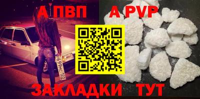 кристаллы Камышлов