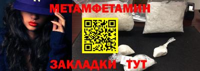 скорость Канаш