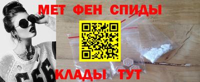 таблы Кандалакша