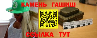 таблы Кандалакша