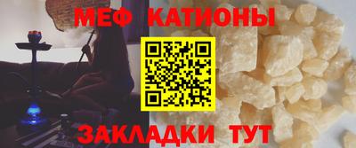 скорость Канаш